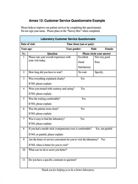 customer questionnaire forms