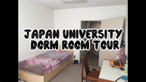 japan vlog university dorm room tour kgu international residence ii