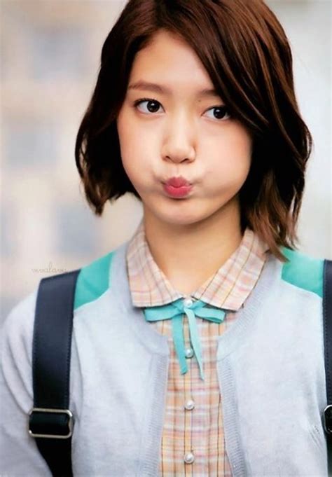 korean actress park shin hye is too cute minus kakugo