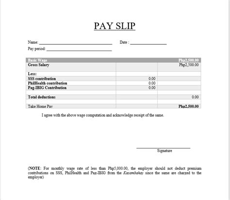 printable salary slip templates  ms word format images