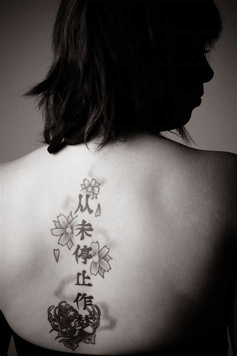 Tattoo Stencils Arm Sleeve Tattoo Design Emo Tattoo Designs Small Quote