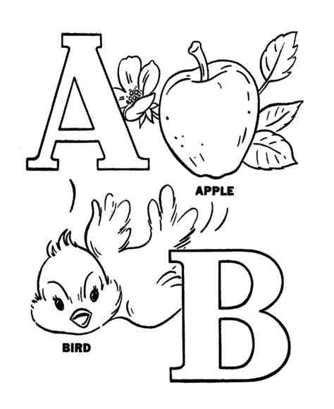 pre  abc coloring alphabet activity sheets easy coloring letters