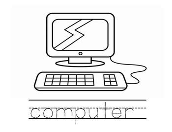 technology computer coloring pages