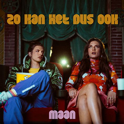 nederlandse maan stelt haar single zo  het dus ook voor frontview magazine