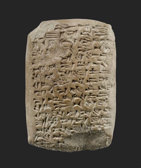 The Amarna Letters Essay Heilbrunn Timeline Of Art