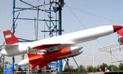 iran produces drone  missile capability unmanned systems technology