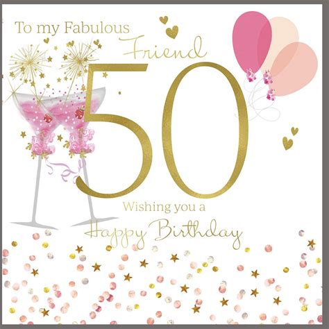 50th Birthday Card For A Fabulous Friend Polkadot Stripes