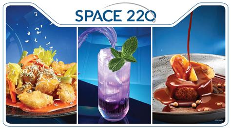 space  restaurant menu details revealed laughingplacecom