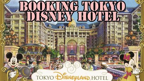 booking tokyo disney hotel gopro youtube