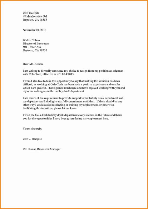 image result  resign letter