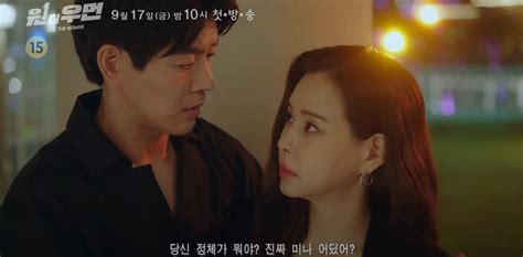 Lee Sang Yoon Dramabeans Korean Drama Episode Recaps