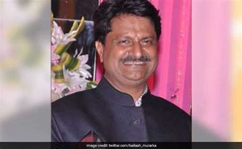 bjp leader kailsah muraraka expelled by party after cbi