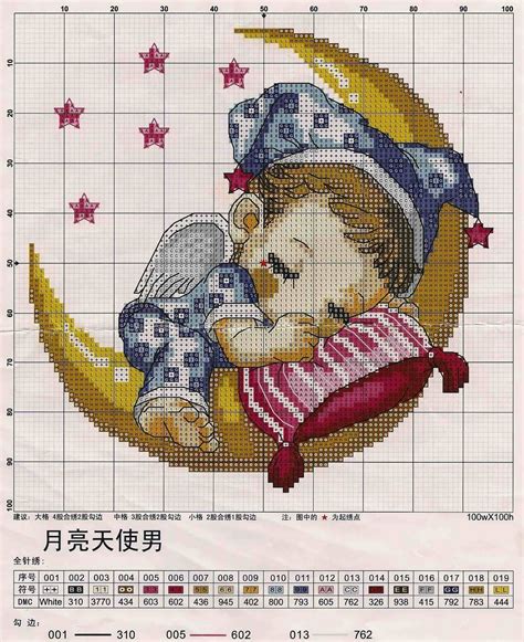 printable cross stitch patterns  images  collection page