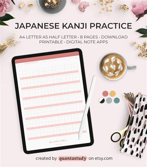 japanese kanji practice paper printable worksheets goodnotes etsy
