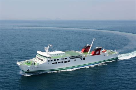 Uwajima Unyu Ferries