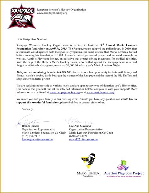 sample donation request letter sports team letter sponsorship