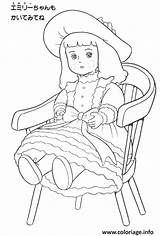 Princesse Colorare Lovely Colorier Kay Fois Imprimé Choisir Tableau sketch template