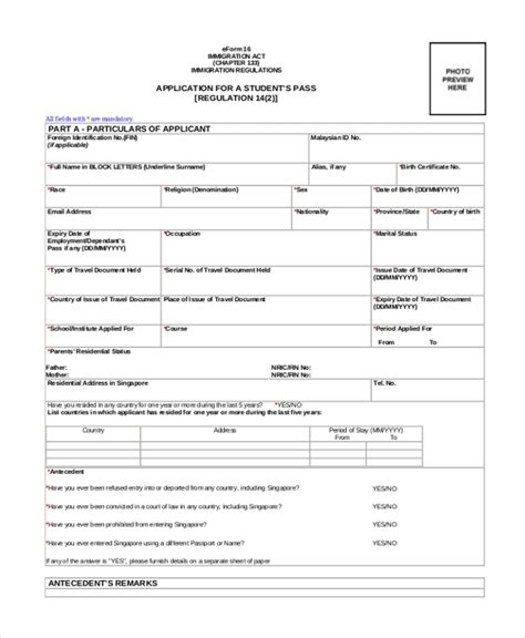 sample student application forms   ms word excel