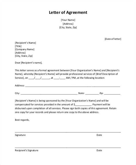simple agreement template