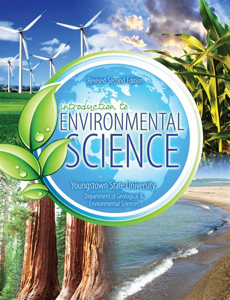 introduction  environmental science higher education