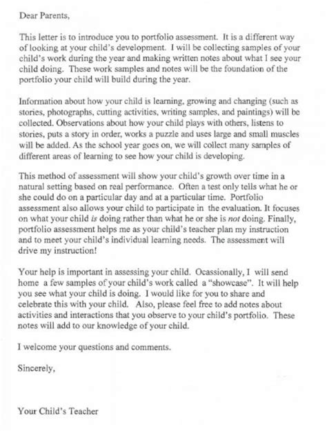 sample letter  teacher  parent  child progress portfolio