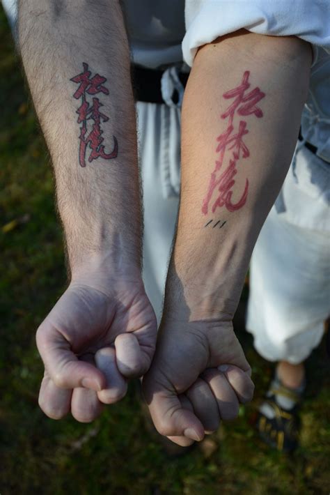 shorin ryu arm tattoos john adams   karate tattoos karate
