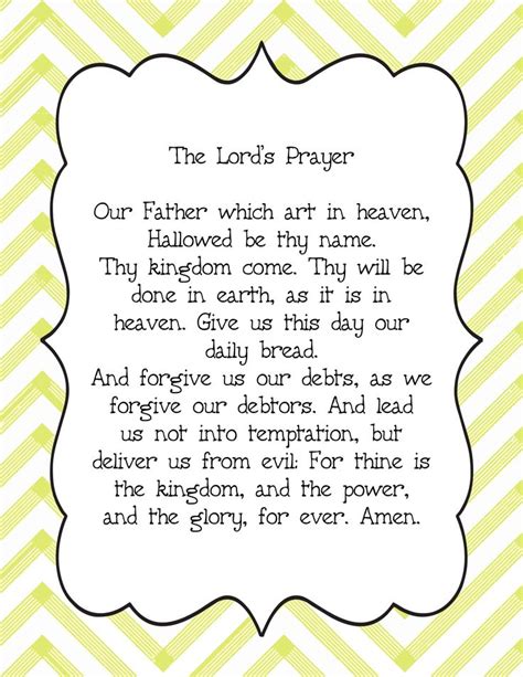 lord prayer printable version lords prayer crafts prayer crafts