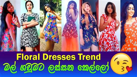 Floral Dresses Trend In Sri Lanka Cute Floral Dresses