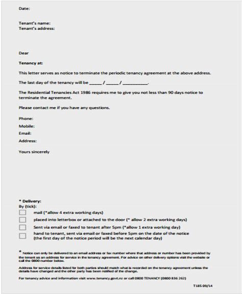 sample letter  intent  lease  commercial space