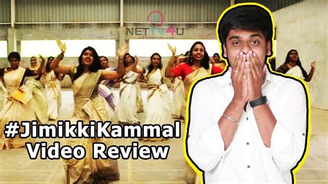 jimikki kammal video review jimikki kammal goes viral in tamil nadu people forgot anitha