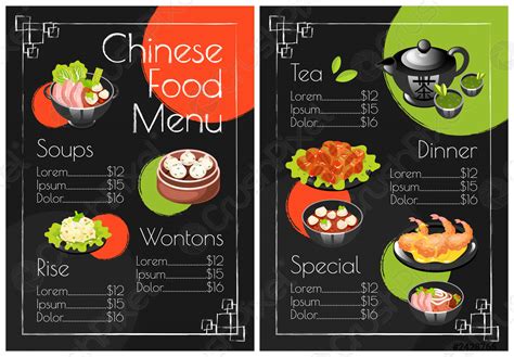 chinese food menu template stock vector  crushpixel