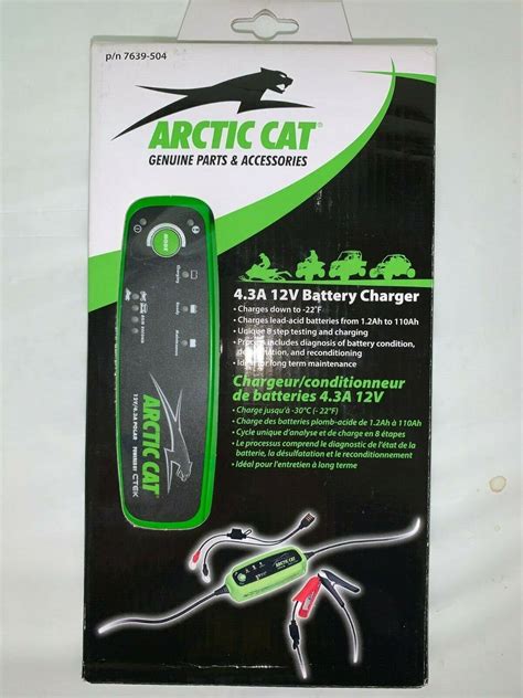 arctic cat ctek   volt battery charger maintainer   sale  wray colorado