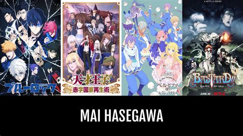Mai Hasegawa Anime Planet