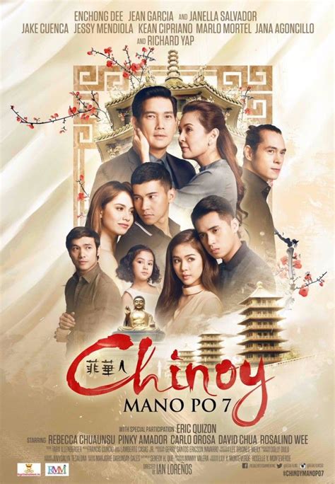 pinoy  movies hd teleserye   link asia