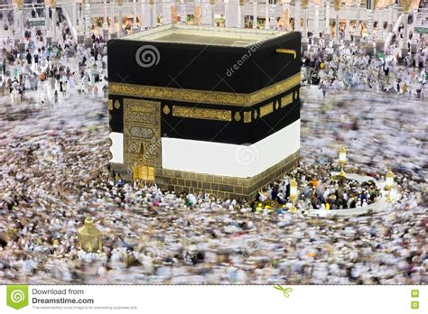 Hajj Circumambulation Of The Kaaba Stock Image