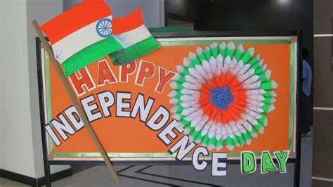 Proyectolandolina Office Cubicle Decoration For Independence Day