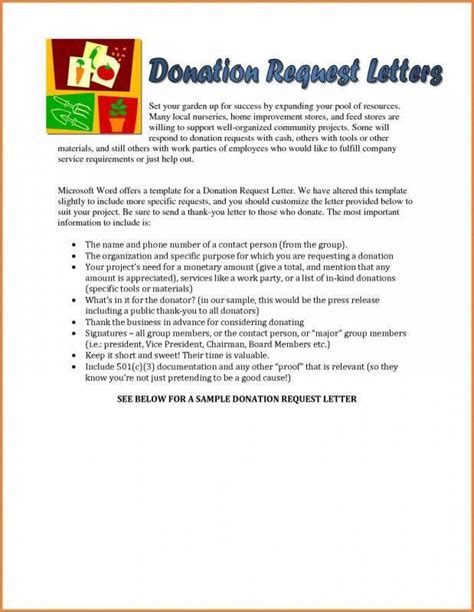 sample donation request letter  sports team frazerlilibeth