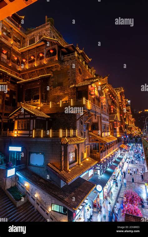 hongya cave  chongqing stock photo alamy