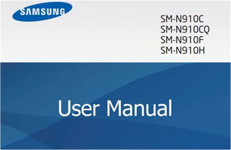 galaxy note  user manual