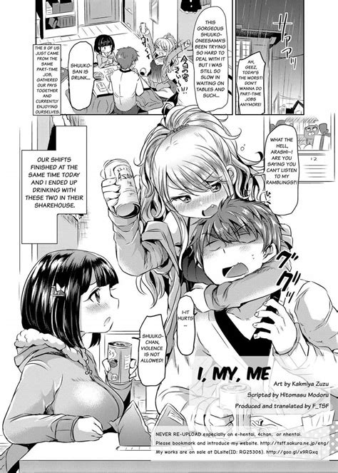 reading i my me original hentai by kamiya zuzu 1 i