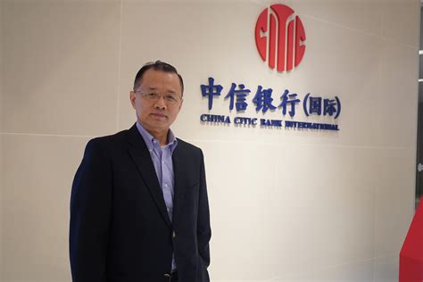 exclusive citic bank chief economist speculates hong kongs currency   pegged