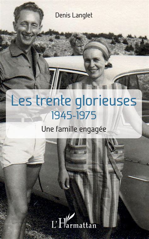 Les Trentes Glorieuses