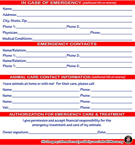 emergency contact card template