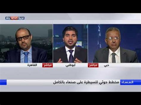 ÙØ®Ø·Ø· Ø§ÙØ¨ÙØ¯ÙØ© ØµÙØ¹Ø§Ø¡ - Ø§ÙØ¨ÙØ¯ÙØ© : Ø§ÙØ­Ù : Ø§ÙØ´Ø§Ø±?