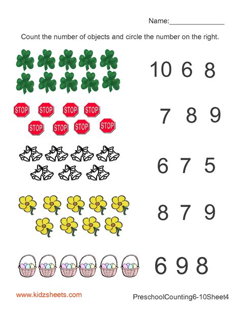 kindergarten counting objects math practice myschoolsmathcom