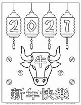 Coloring Chinese Year 2021 Pages Ox Happy Planerium Puzzles Login sketch template
