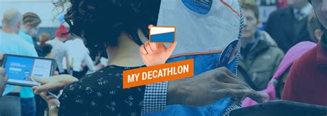 decathlon discount code january
