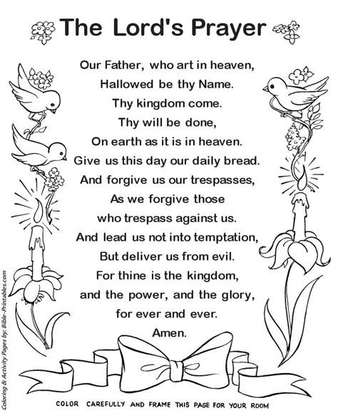 father prayer printable