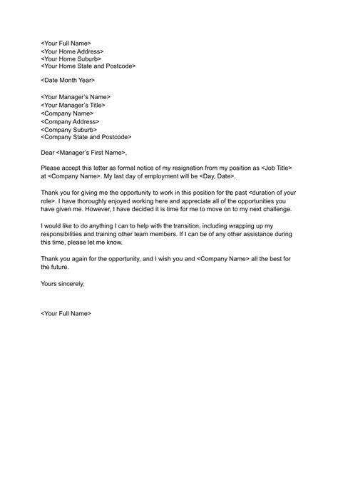 view  resignation letter sample  hotel job