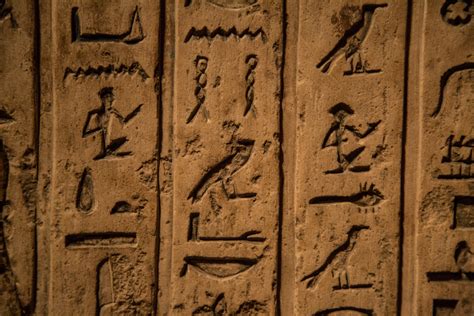 hieroglyphs  stock photo public domain pictures
